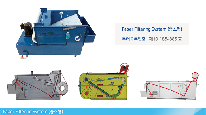 pfs_img01.jpg