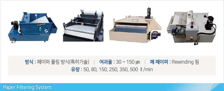pfs_img02.jpg?ver=240621