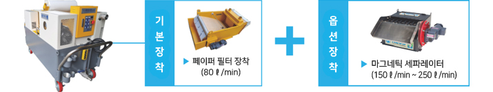 page0301_img02.jpg?ver=240624