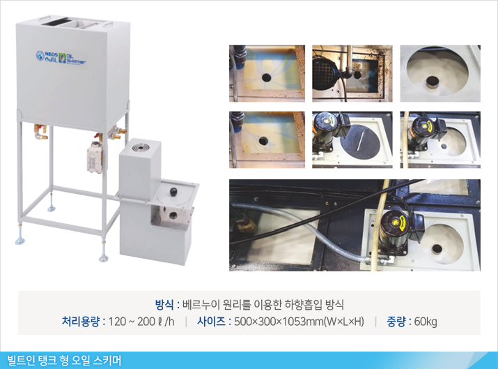 sub0302_04_t.jpg?ver=240624