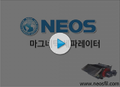 마그네틱 세파레이터